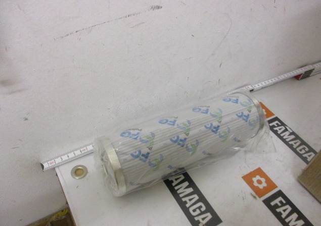 MAHLE (Filtration Group)